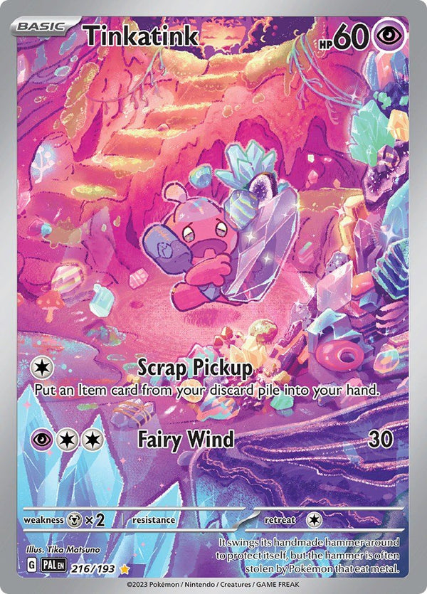 Tinkatink - 216/193 [PAL - 216] - Cartes Sportives Rive Sud