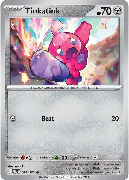 Tinkatink [MEG - 096/132] - Cartes Sportives Rive Sud