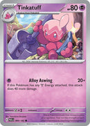 Tinkatuff [PAR - 084] - Cartes Sportives Rive Sud