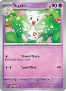 Togetic [OBF - 084/197] - Cartes Sportives Rive Sud