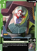Tokwan [GD04 - GD04-088] - Cartes Sportives Rive Sud