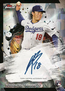 Topps Finest Baseball 2024 Hobby Box - Cartes Sportives Rive Sud