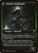 Tovolar's Huntmaster [DBL - 204] - Cartes Sportives Rive Sud