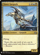 Tower Gargoyle [LIST - 196] - Cartes Sportives Rive Sud