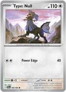 Type: Null [ME05 - 069/084] - Cartes Sportives Rive Sud