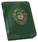 Ultimate Guard Zipfolio 160+ Xenoskin Harry Potter 4 Houses Slytherin (Pre - Order) - Cartes Sportives Rive Sud