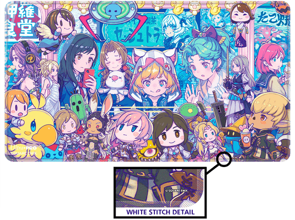 Ultra Pro MTG Final Fantasy Playmat - Sqkawaii Sounds (Pre - Order) - Cartes Sportives Rive Sud