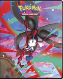 Ultra Pro Portfolio 4PKT Pokemon ME04 Chaos Rising (Pre-Order) - Cartes Sportives Rive Sud