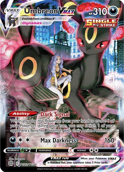 Umbreon VMAX [SWSH09:TG - TG23/TG30] - Cartes Sportives Rive Sud