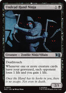 Undead Hand Ninja [MSC - 670] - Cartes Sportives Rive Sud