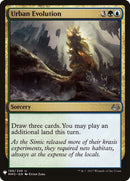 Urban Evolution [LIST - 198] - Cartes Sportives Rive Sud