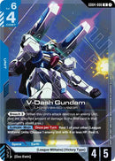 V-Dash Gundam [GD04 - GD04-006] - Cartes Sportives Rive Sud