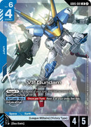 V2 Gundam [GD05] - Cartes Sportives Rive Sud