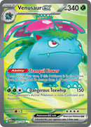 Venusaur ex - 182/165 [MEW - 182/165] - Cartes Sportives Rive Sud