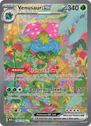 Venusaur ex - 198/165 [MEW - 198/165] - Cartes Sportives Rive Sud