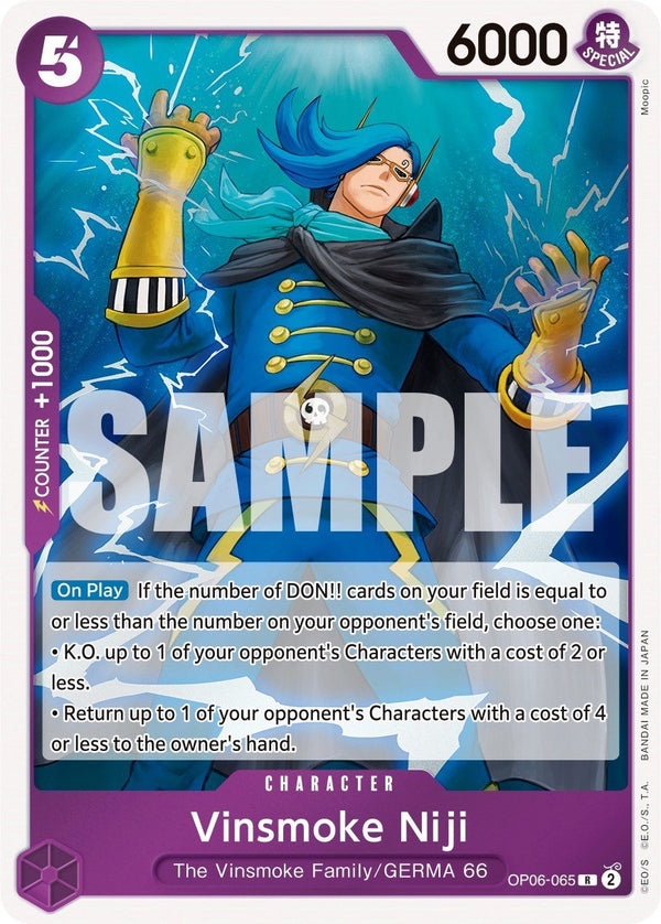 Vinsmoke Niji (065) [OP06 - OP06 - 065] - Cartes Sportives Rive Sud