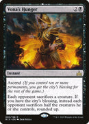 Vona's Hunger [RIX - 90] - Cartes Sportives Rive Sud