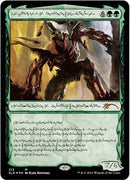 Vorinclex, Voice of Hunger (Phyrexian) [SLD - 213] - Cartes Sportives Rive Sud