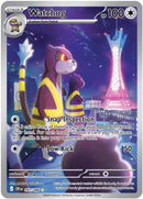 Watchog - 097/086 [CRI - 097/086] - Cartes Sportives Rive Sud