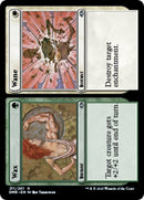 Wax // Wane [DMR - 211] - Cartes Sportives Rive Sud