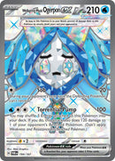 Wellspring Mask Ogerpon ex - 194/167 [TWM - 194/167] - Cartes Sportives Rive Sud