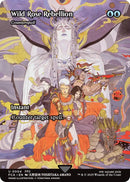 Wild Rose Rebellion - Counterspell (Showcase) [FCA - 4] - Cartes Sportives Rive Sud