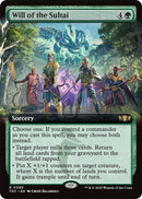 Will of the Sultai (Extended Art) [TDC - 89] - Cartes Sportives Rive Sud