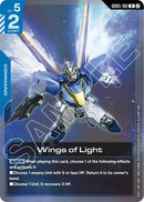 Wings of Light [GD05] - Cartes Sportives Rive Sud