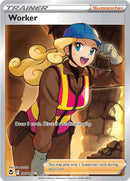 Worker (Full Art) [SWSH12 - 195/195] - Cartes Sportives Rive Sud