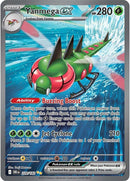 Yanmega ex - 228/182 [DRI - 228/182] - Cartes Sportives Rive Sud