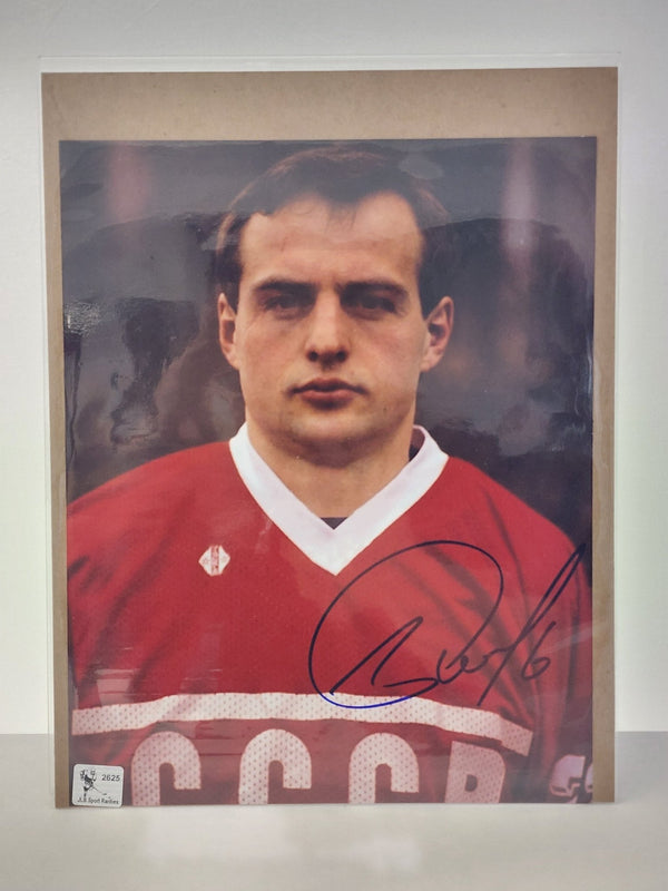 Ylia Byarkin Picture Autographed Authenticated 8X10 - Cartes Sportives Rive Sud