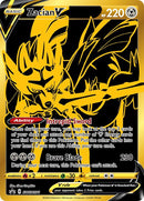 Zacian V - SWSH076 [SWSD - SWSH076] - Cartes Sportives Rive Sud