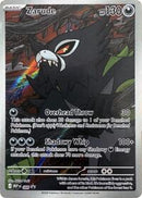 Zarude - 088 [MEP] - Cartes Sportives Rive Sud