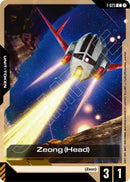 Zeong (Head) [GD04 - T-023] - Cartes Sportives Rive Sud