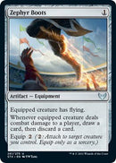 Zephyr Boots [STX - 261] - Cartes Sportives Rive Sud