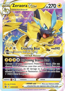 Zeraora VSTAR - SWSH265 [SWSD - SWSH265] - Cartes Sportives Rive Sud
