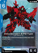 Zeta Gundam III P2 Type [EB01 - EB01-005] - Cartes Sportives Rive Sud