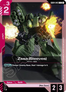 Zssa (Sleeves) [GD04 - GD04-043] - Cartes Sportives Rive Sud